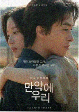新片上映